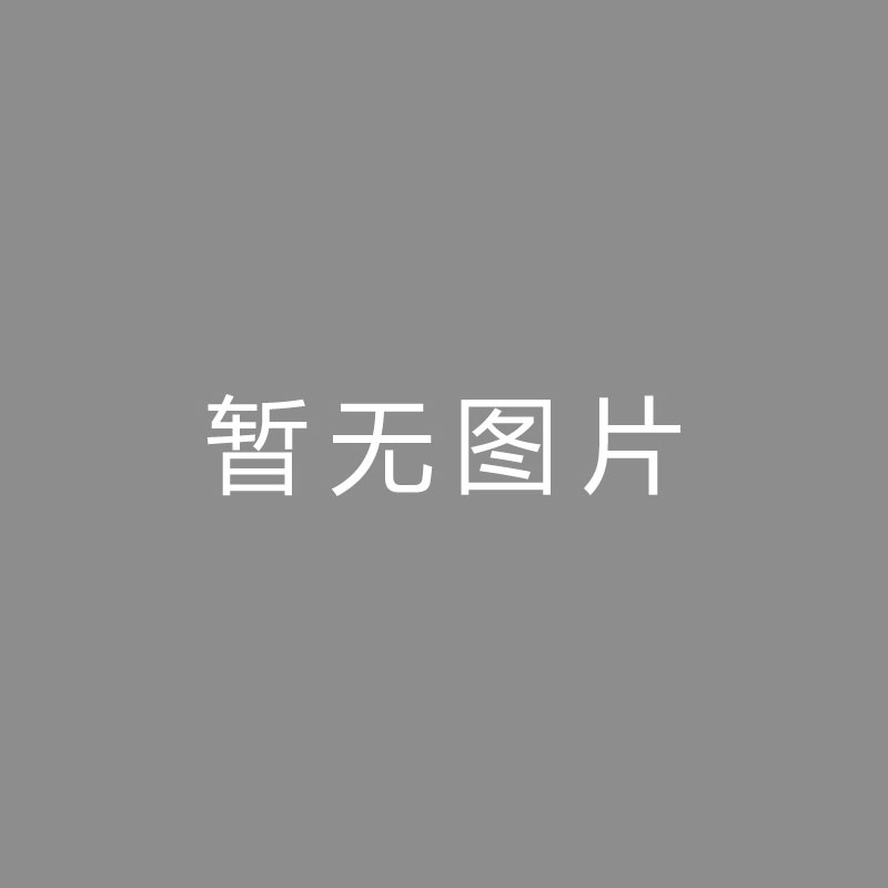 🏆频频频频戴伟浚将缺席中超大部分比赛！甚至有可能赛季报销